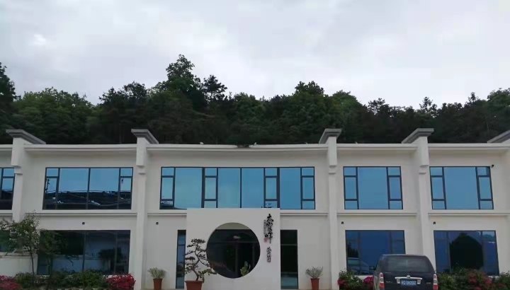 大宝峰产品展示组合